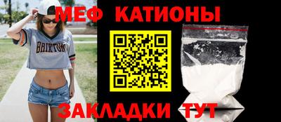 сатива Кунгур