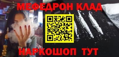 МДПВ Кулебаки