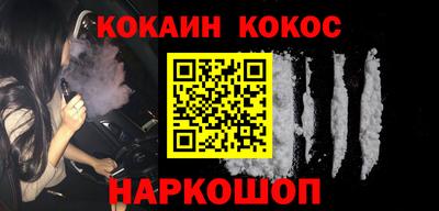 сатива Кунгур