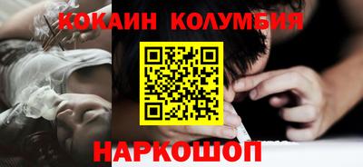 сатива Кунгур