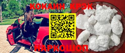 сатива Кунгур