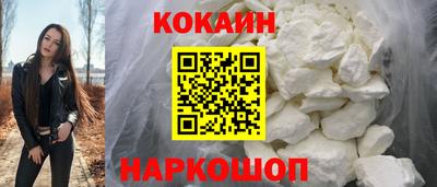 сатива Кунгур