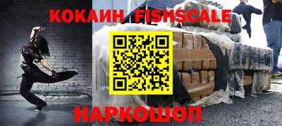 спиды Кумертау