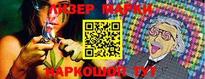 спиды Кумертау