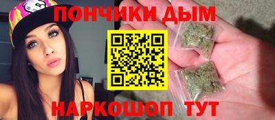 сатива Кунгур