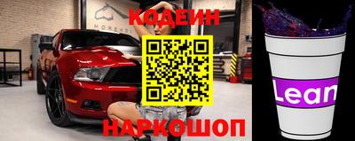 МДПВ Кулебаки
