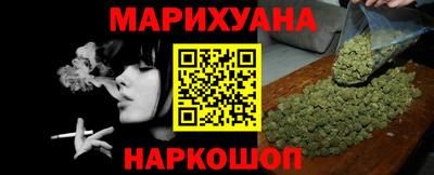 спиды Кумертау