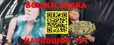 сатива Кунгур