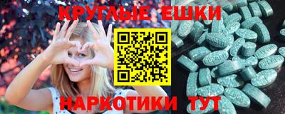 МДПВ Кулебаки