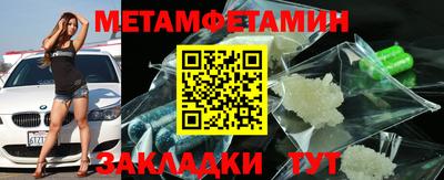 МДПВ Кулебаки