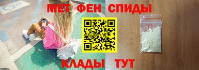 сатива Кунгур