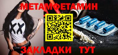 МДПВ Кулебаки