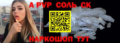 МДПВ Кулебаки
