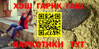 спиды Кумертау