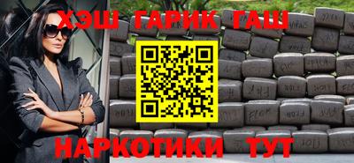 сатива Кунгур